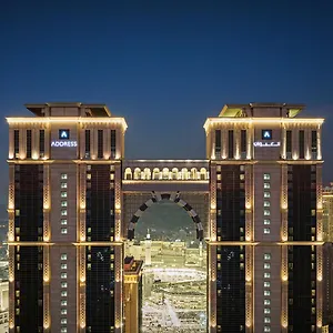 Address Jabal Omar Makkah 5* مكة