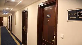 ***  Rawdat Al Aqeeq Hotel Medina Saudi Arabia