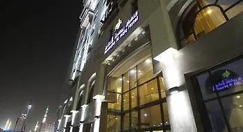 Rawdat Al Aqeeq Hotel Medina