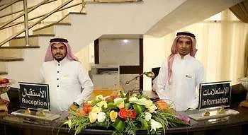 ***  Rawdat Al Aqeeq Hotel Medina Saudi Arabia